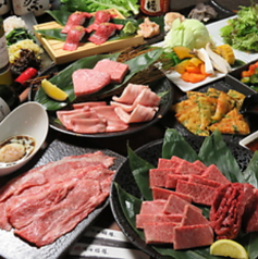 焼肉鶴橋 別邸のコース写真