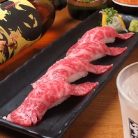【絶品ロース】肉寿司が人気逸品☆