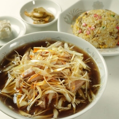 甘太郎食堂 馬車道店のおすすめランチ3