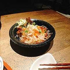 新玉ねぎサラダ