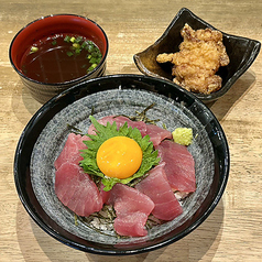 マグロ丼