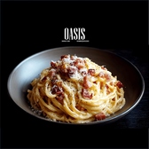 DINING BAR OASIS ダイニングバーオアシス 小倉のおすすめ料理2