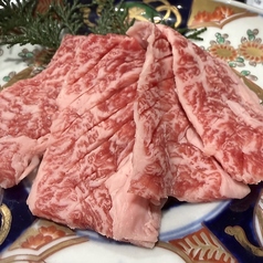 ウチハラミ
