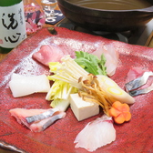 旬鮨季酒 赤石のおすすめ料理3