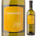 クズマーノ：スッキリして美味しい白ワイン。シチリアの伝統的なブドウ品種のひとつ、カタラット100％。ジューシーで果実味あふれる香り、ドライでミネラルに富、ブドウの完璧な熟成を感じるバランスのとれた味わい。