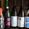 日本酒酒場 三太郎のおすすめポイント2