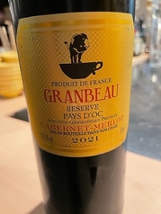 俺のカベルネ(赤)