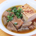 料理メニュー写真&nbsp;ぼっかけ肉豆腐