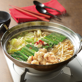 大衆焼き鳥ZUNZUN ズンズンの雰囲気3