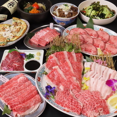 松阪屋 本館の特集写真