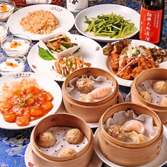 上海湯包小館 西銀座店のコース写真