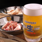 【ホルモン×居酒屋】 焼ホル まるいち 小豆餅の詳細