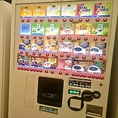 ドリンクバーは自販機タイプで無料です♪お気軽にご利用下さいませ。