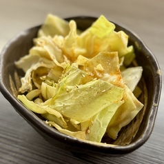 やみつきキャベツ