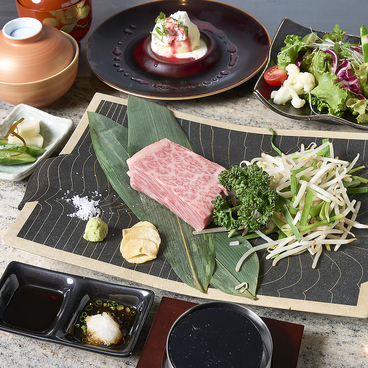 鉄板焼き ステーキ 宗源のおすすめ料理1