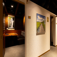 【プライベート空間】