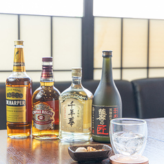 飲み放題（2時間）　レギュラー