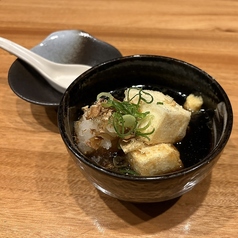 絶品出汁で食べる揚げ出し豆腐