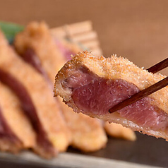 魚冠 うおかん 名駅のコース写真