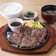 お肉定食 各種