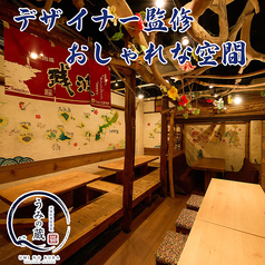 うみの蔵 立川南口店の特集写真