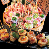 肴家 あうんのおすすめ料理3