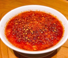 旨辛チゲラーメン