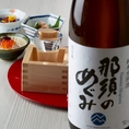 厳選された日本酒×相性抜群のおつまみで特別な宴の始まりをぜひ当店で。