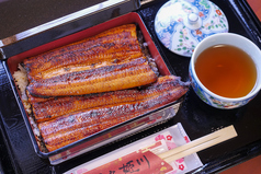 蒲焼重「特上」
