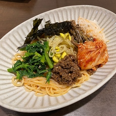 ビビン麺