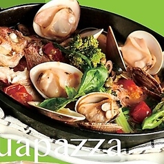 Tana La Terrazza グランフロント ターナ ラ テラッツァのコース写真