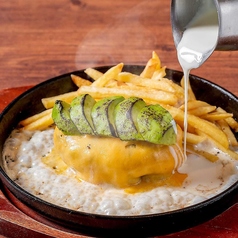 Wチーズとアボカドのハンバーグステーキ