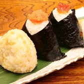 おかあさんの創作料理人生のおすすめ料理3