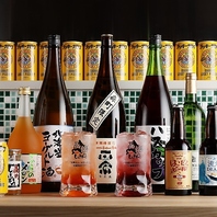 お一人様～20名以上の大人数宴会まで大歓迎！