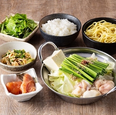 博多もつ鍋 おおやま 新潟店のおすすめランチ2