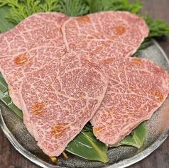 ランプ