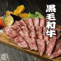 【立川 大人気】黒毛和牛炙りたたき