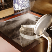 おおいしい燗酒