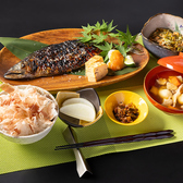 喜想天外のおすすめ料理2