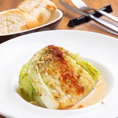 キャベツステーキ　～ポルチーニクリームソース～