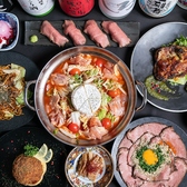 めしや たまや上野店のおすすめ料理2