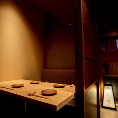 鮨 まつ井 個室の間の写真