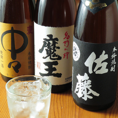 全国各地こだわりの地酒