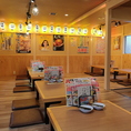 一次会で盛り上がったあとは、そのまま二次会へ。23時以降も営業しているので、まだ飲み足りない夜にもぴったり。豊富なお酒と自慢のメニューを囲みながら、気の合う仲間と賑やかな時間を存分にお楽しみください。