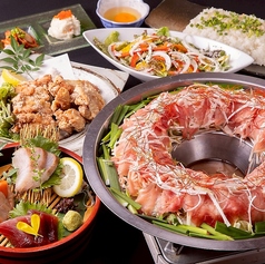 粋な肉 船橋店のコース写真