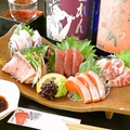 料理メニュー写真&nbsp;五種盛り