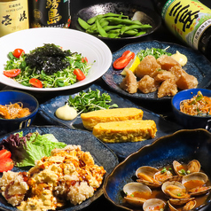 海鮮蒸気「福」の特集写真