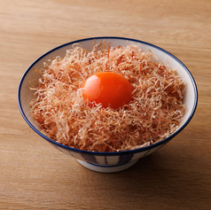 かつお節卵かけご飯 濃厚満月たまご使用