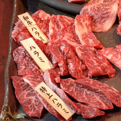 和牛専門店 焼肉食堂牛かねの特集写真
