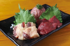 馬刺し3種盛り